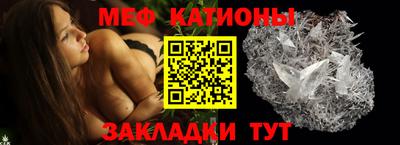 дурь Железногорск