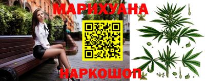 марки nbome Ефремов