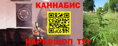 марки nbome Ефремов