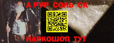 марки nbome Ефремов