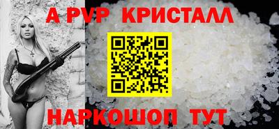 марки nbome Ефремов