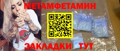 марки nbome Ефремов