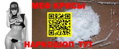марки nbome Ефремов