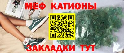марки nbome Ефремов